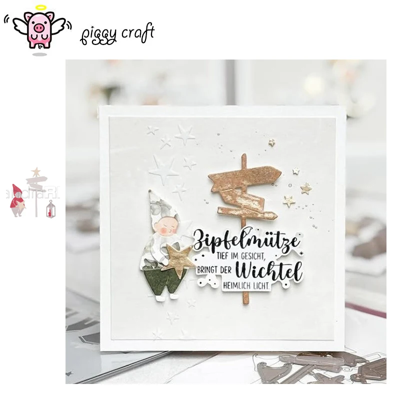 Piggy Craft Metal C…