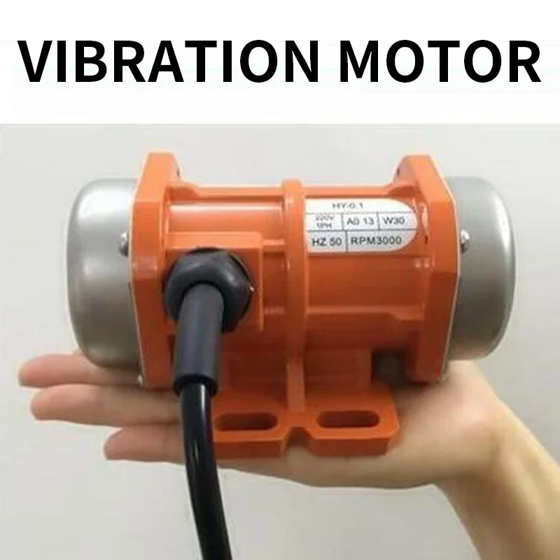 60W 220V Vibrating Motor Adjustable Speed for Feeding Machine, Shotcrete Machine,  Vibrating Motor - Single Phase