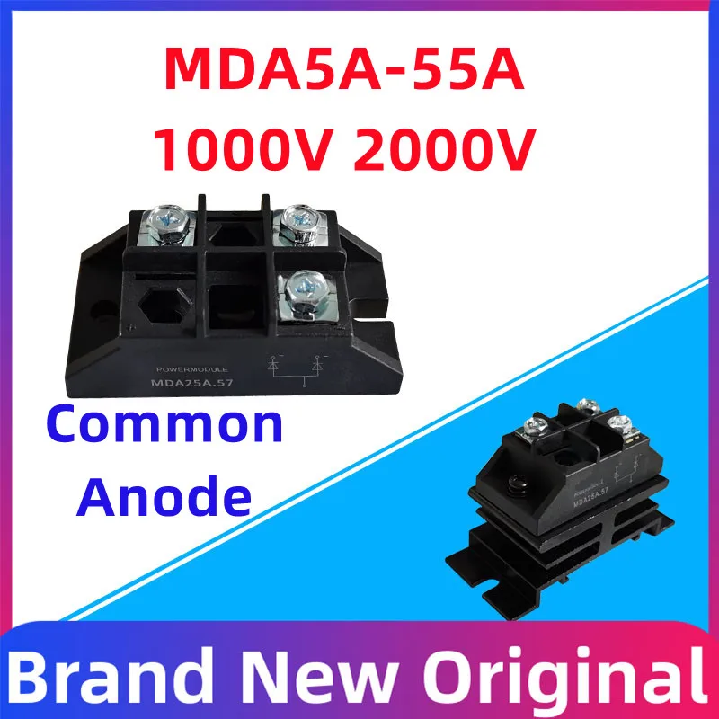 Mda Anti Reverse Di…