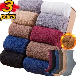 1/3pairs Winter Men's Plush Socks Solid Color Super Soft Fluffy Floor Terry Towel Sock Warm Home Indoor Coral Velvet Sleep Socks