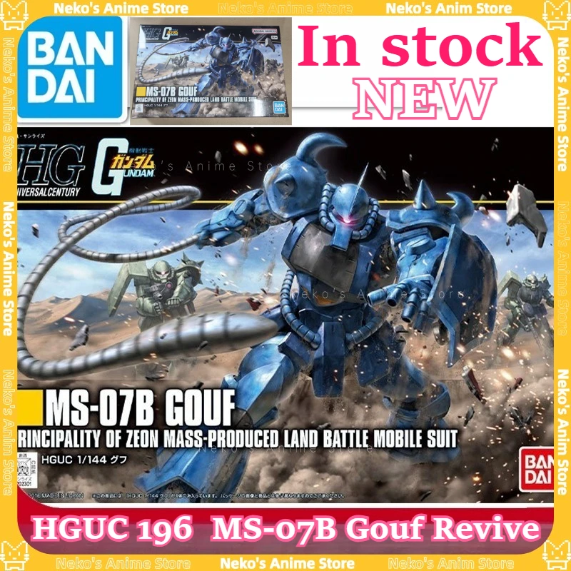 

BANDAI【In Stock】HG HGUC 196 Gouf Revive 1/144 MS-07B Model Kit Action Figure Anime Model Trendy Toys Desktop Doll Collectibles