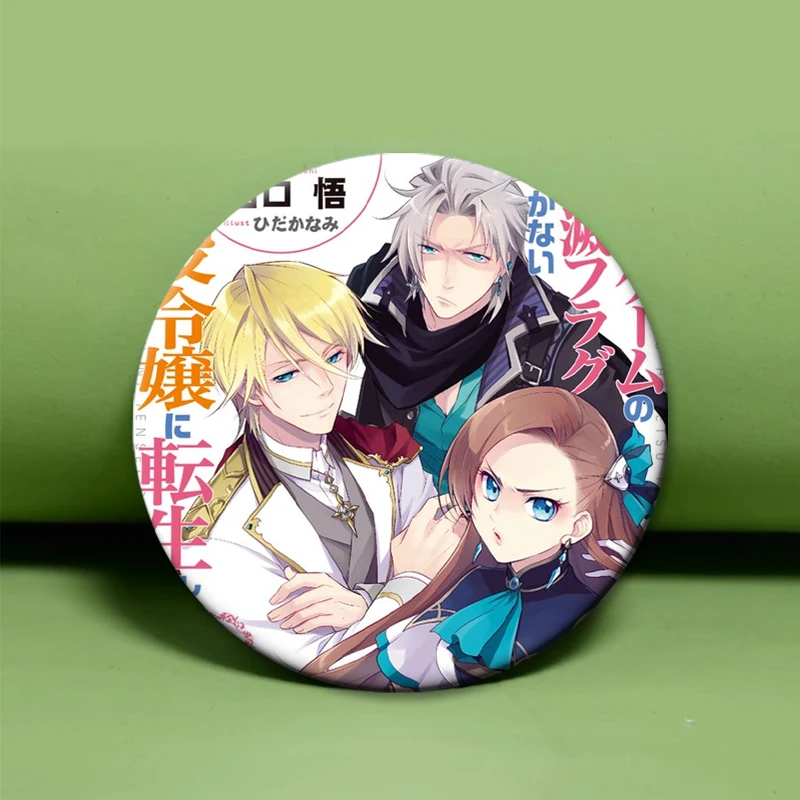 My Next Life As A Villainess Ll Routes Lead To Doom! Pin Cute Anime Figure Brooches Round Cartoon Badge Backpack Accessorie Gift view 6