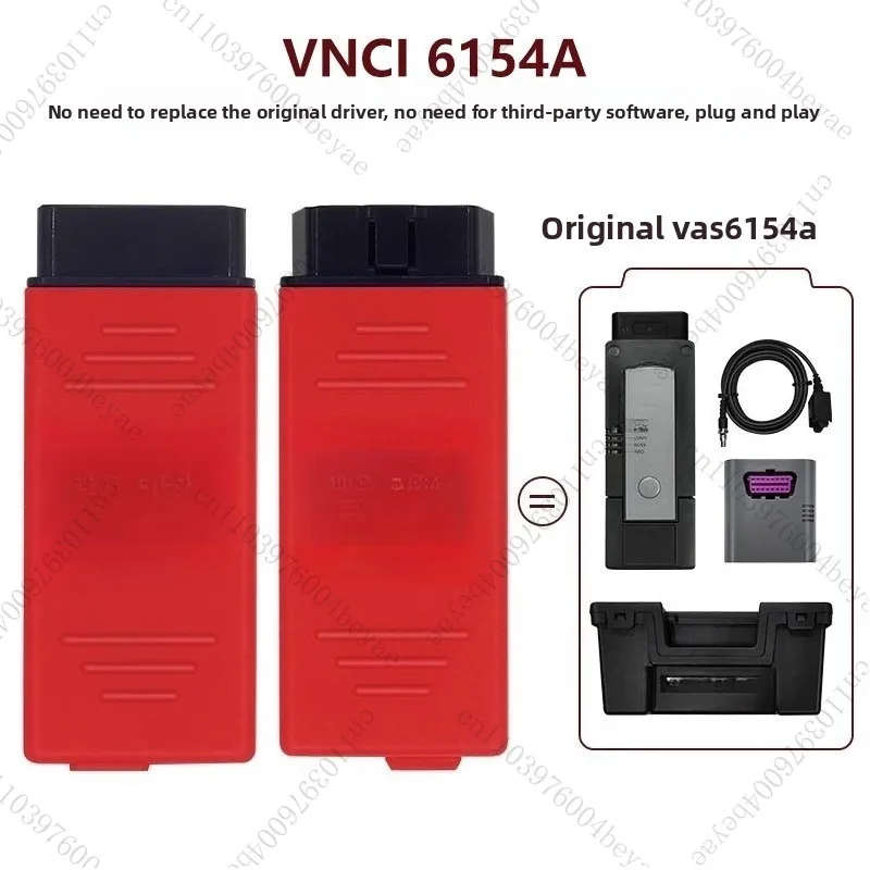 

Special inspection detector VAS 6154/VNCI 6154 USB data cable with magnetic ring