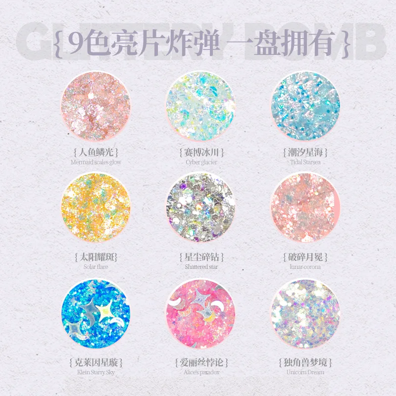 GogoTales 9Color Chameleon Pigment Chunky Glitter Flakes Gel Oogschaduw Multichrome Duochrome Glitter Oogschaduw