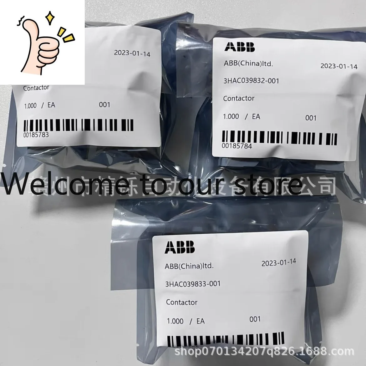 2025 Abb Brand Cont…