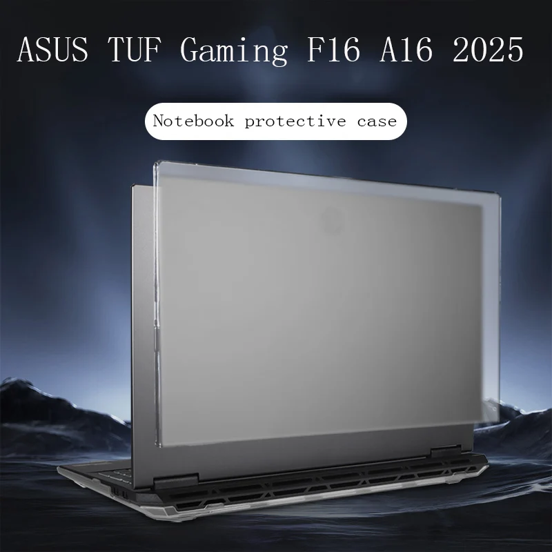 

For ASUS ASUS TUF Gaming F16 A16 2025 computer case anti-fall 16-inch FA608 screen saver keyboard film FX608 case case case.