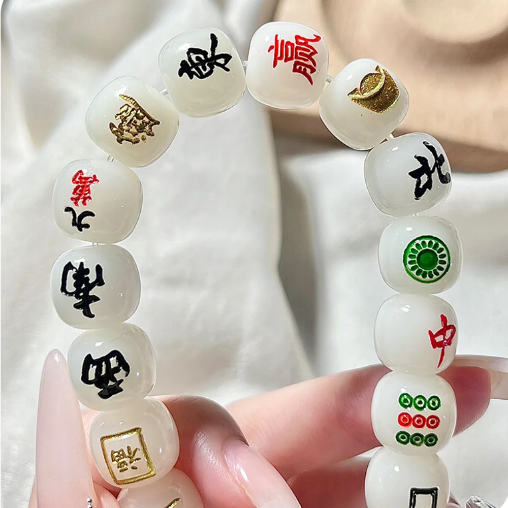 High Quality White Mahjong Bracelets Carved Handmade Beads Pendant Soft HandString Unisex