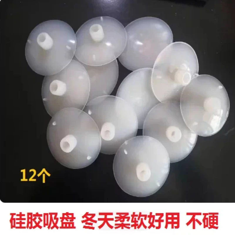 Powerful Suction Cup, Silicone Suction Cup, LCD TV Repair Tool, LCD TV Screen Suction Device, Screen Removal Tool