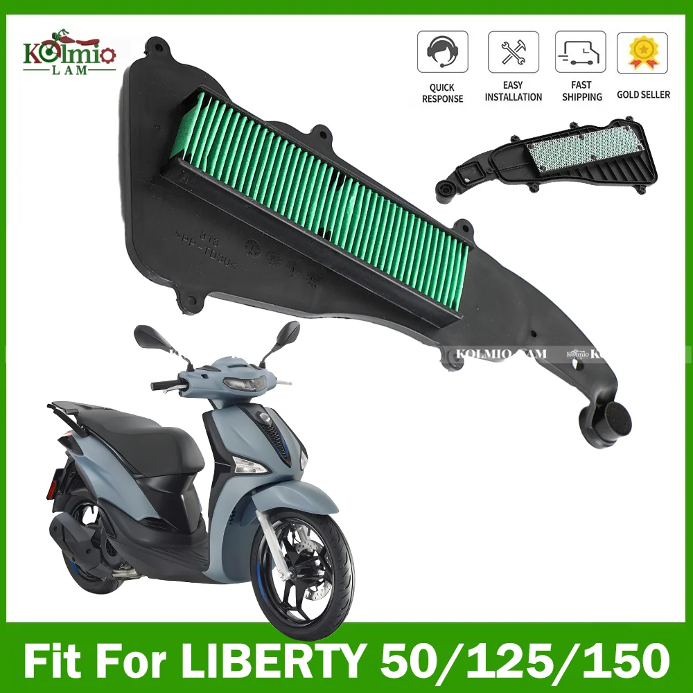 

Подходит для Piaggio Liberty 50 125 150 4T 3V ie, очиститель впускного воздушного фильтра 2024 2023 2022 2021 2020 2019 2018 2017 2016