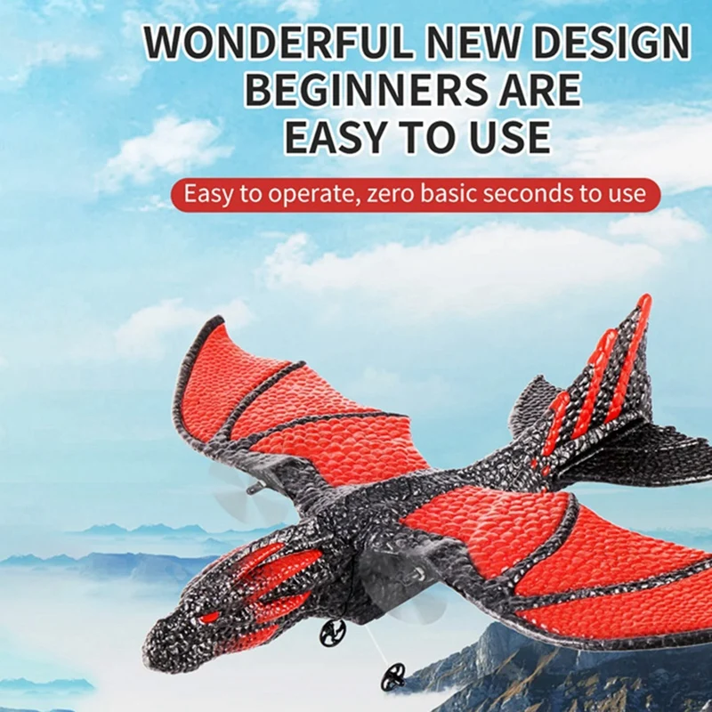 طائرات تنين طائرة مقلدة ، طائرة بجهاز تحكم عن بعد ، طائرة شراعية ، ألعاب فوم EPP ، هدية متينة للأطفال