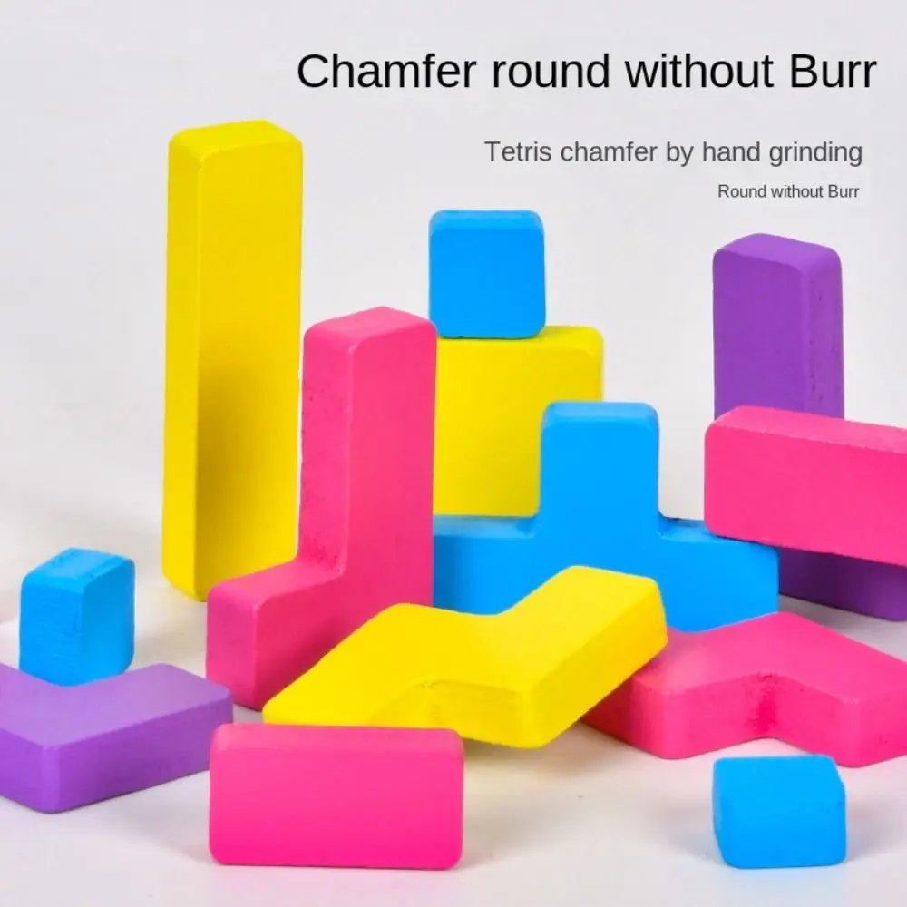 

Puzzle Stacking Love Unlock Building Block Hands-on Ability Preschool Learning Love Unlock Balance Toys Early Education Colorful
