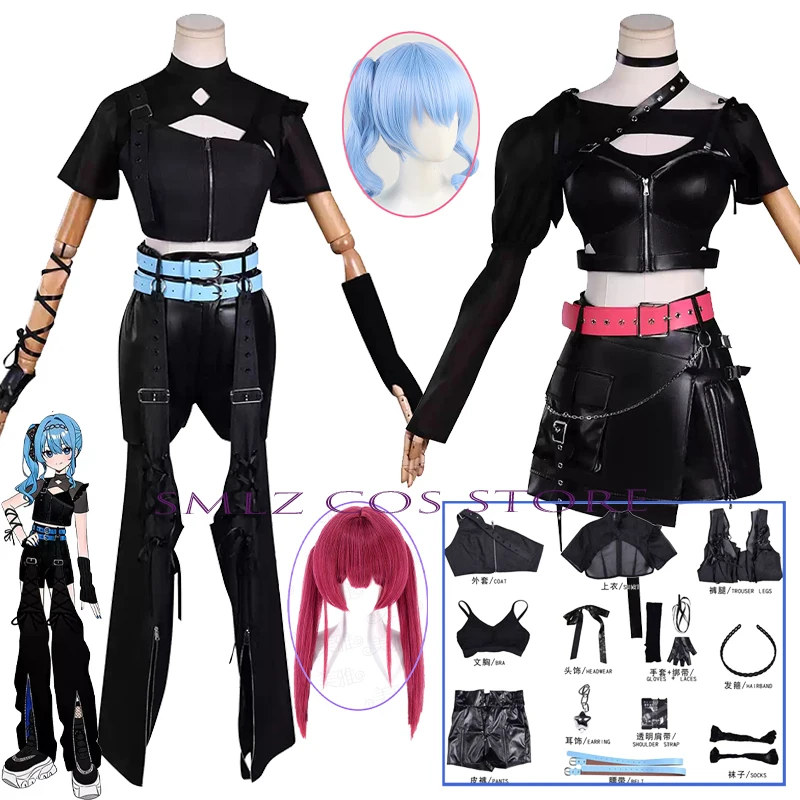 

Anime Vtuber Cosplay Hoshimachi Suisei Houshou Marine Costume Woman Chatter Uniform Skirt Wig Set Party Play Outfit for Women