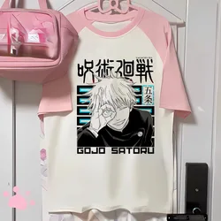 Satoru Gojo tshirt women harajuku Vintage Classic 2000s Digital 80s tshirt Retro kawaii Pastel Colorful Gothic 2000s