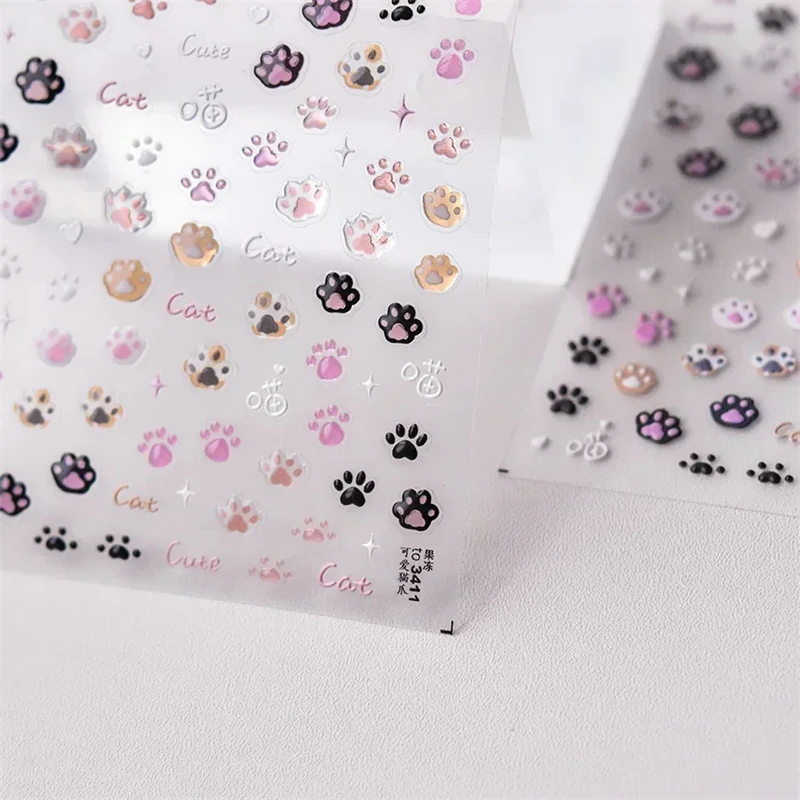 Cute Jelly Pink Cat Paw Print Lovely Kitty Puppy Dog Cartoon 5D Embossed Relief Self Adhesive Nail Art Sticker 3D Manicure Decal