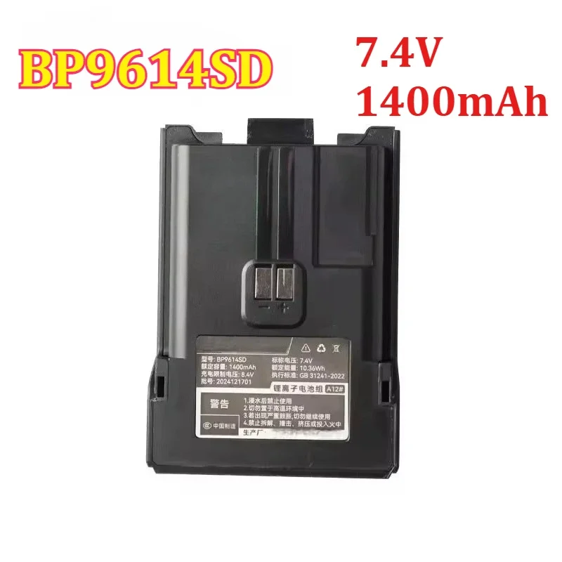 New BP9614SD BP6828SG 7.4V 1400mAh/2500mAh Walkie Talkie Battery for Quansheng UV-K1 UV-K1(8) Replacement Battery