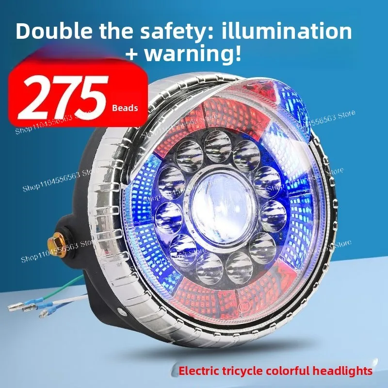 Tricycle headlights super bright led headlights 48v60v universal