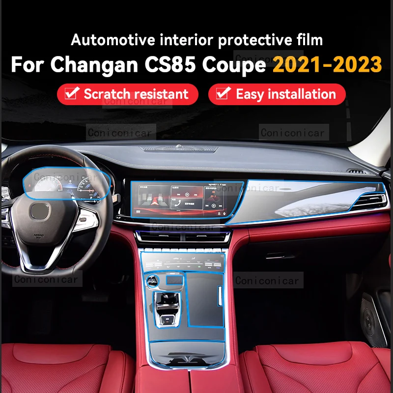 For CHANGAN CS85 COUPE 2020 2021 2022 2023 Car Interior Center console Transparent TPU Protective Film Anti-scratc