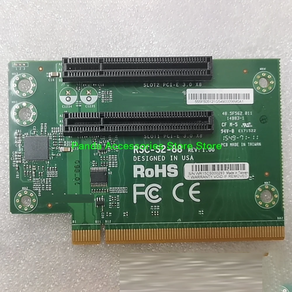 RSC-S2-88 Supermicro アダプターカード用
