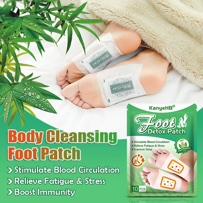 10/20/30pcs Foot Detox Patches Natural Wormwood Plant Extracts Feet Sticker Help Sleeping Relieve Stress Cleansing Skin Nursing