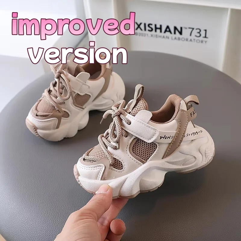Bekamille Childrens Athletic Shoes Mesh 3