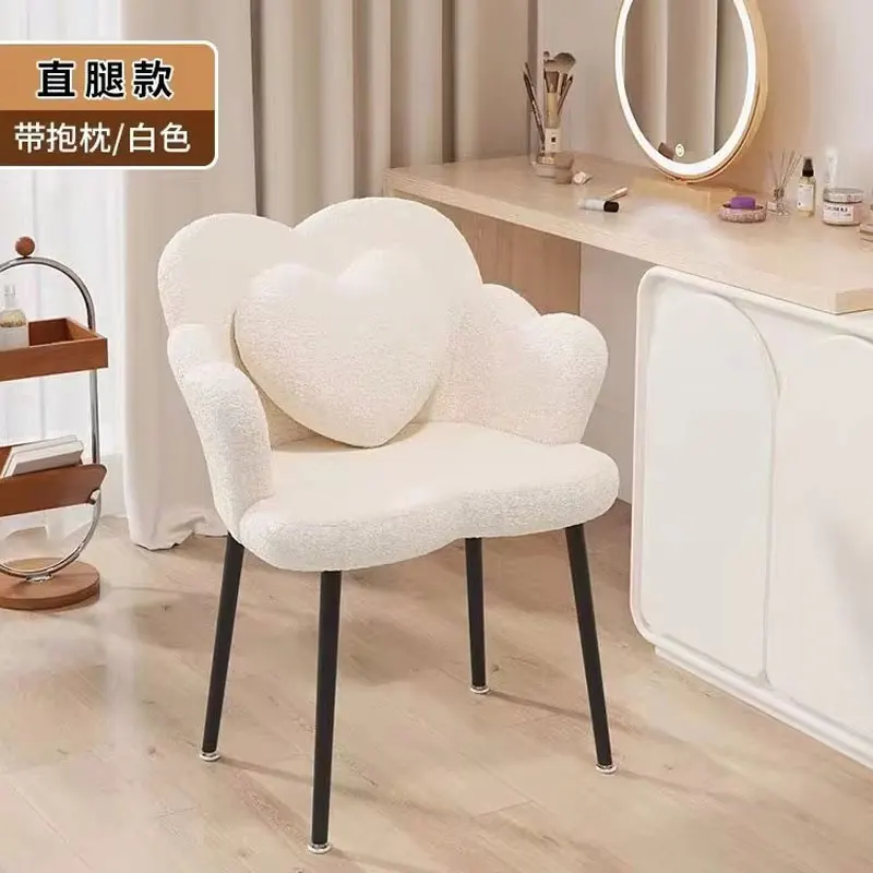 Love heart Lamb chair velvet swivel Rotating explosive pink gaming computer office furniture Student makeup stool chair