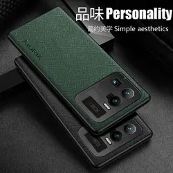Leather Flip Cover for Xiaomi Mi 11 Ultra 5G Case, Cross Pattern Cover, Luxury Shell for Xiaomi Mi 11 Ultra