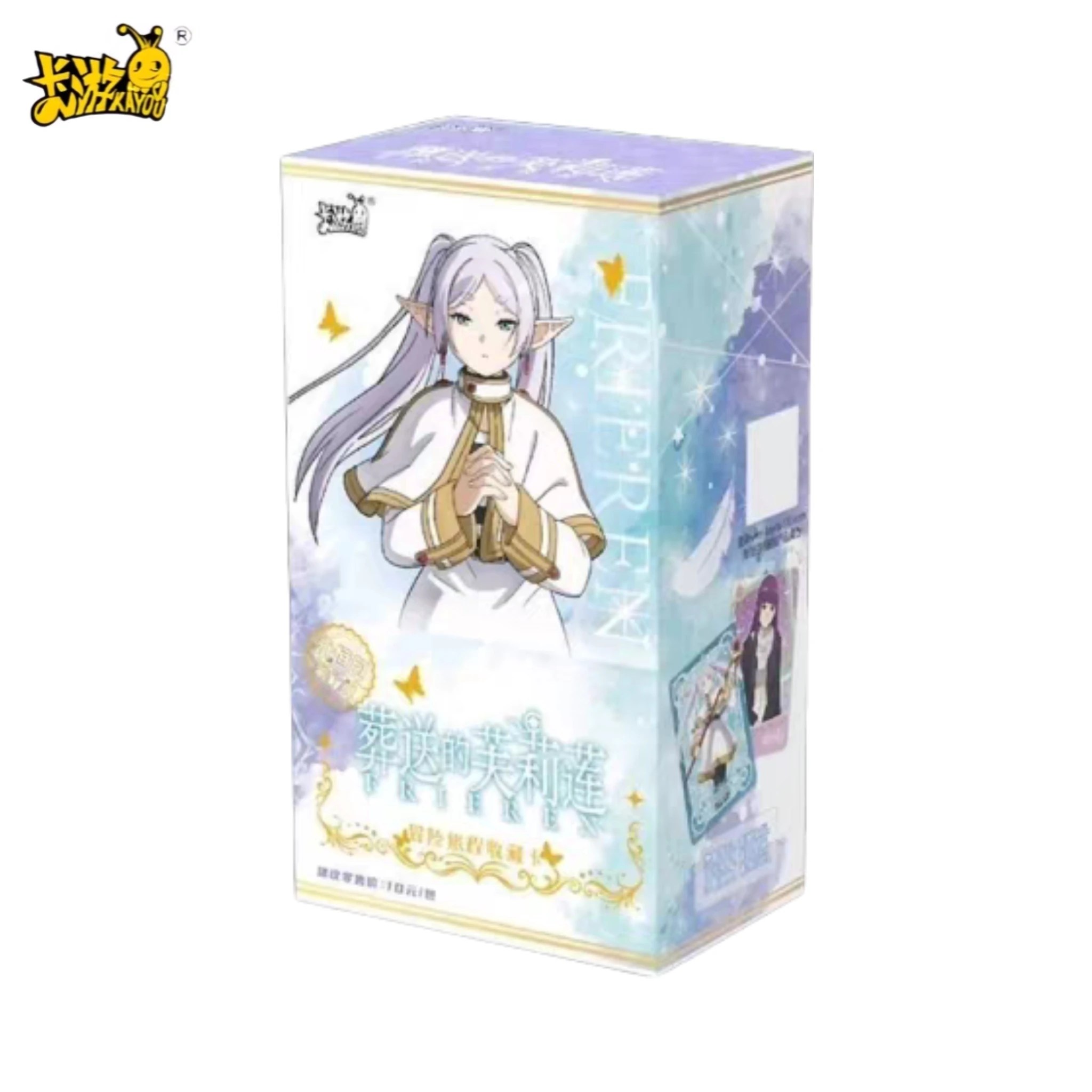 KAYOU Genuine Frieren: Beyond Journey's End Card Adventure Journey Eternal Pack Anime Rare Role Collection Cards Toy Gift Box