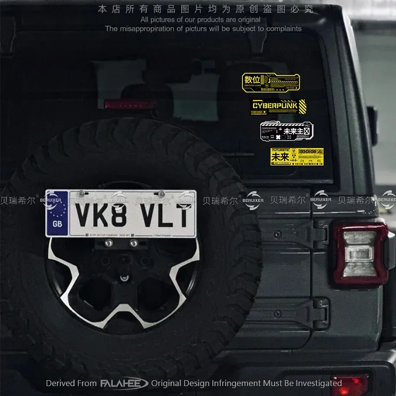 Reflective Car Sticker Cyberpunk Mechanical English Warning Label Vinyl Decal Off Road Body Glass Decoration Luggage Box Sticker