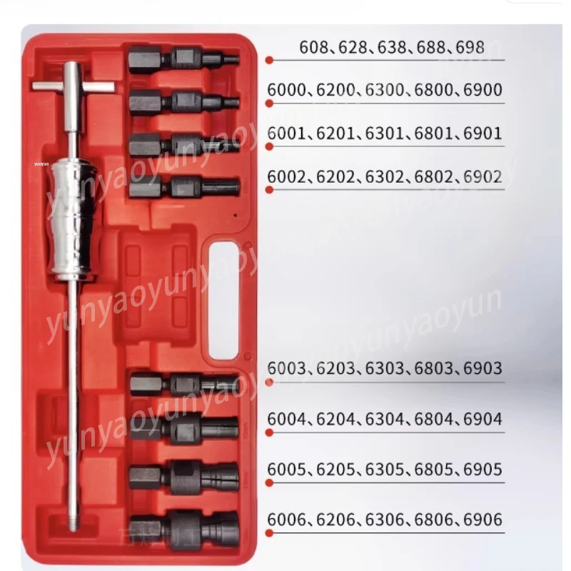 

9-Piece Set of Inner Bearing Hammer Puller, Wheel Hub + Hole Bearing Flower Drum Perlin Removal Tool