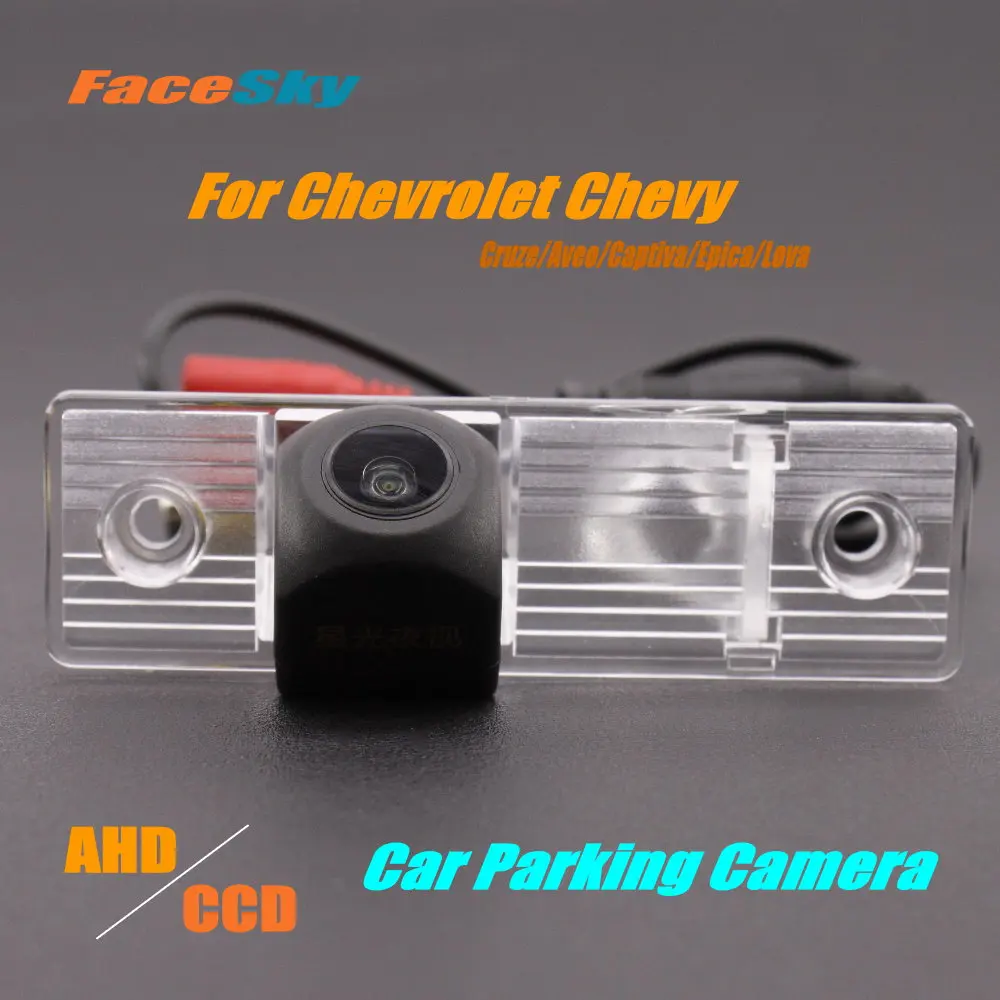 

Car Back Camera For Chevrolet Chevy Cruze/Aveo/Captiva/Epica/Lova 2007-2014 Rearview Dash Cam AHD/CCD 1080P Reverse Kits