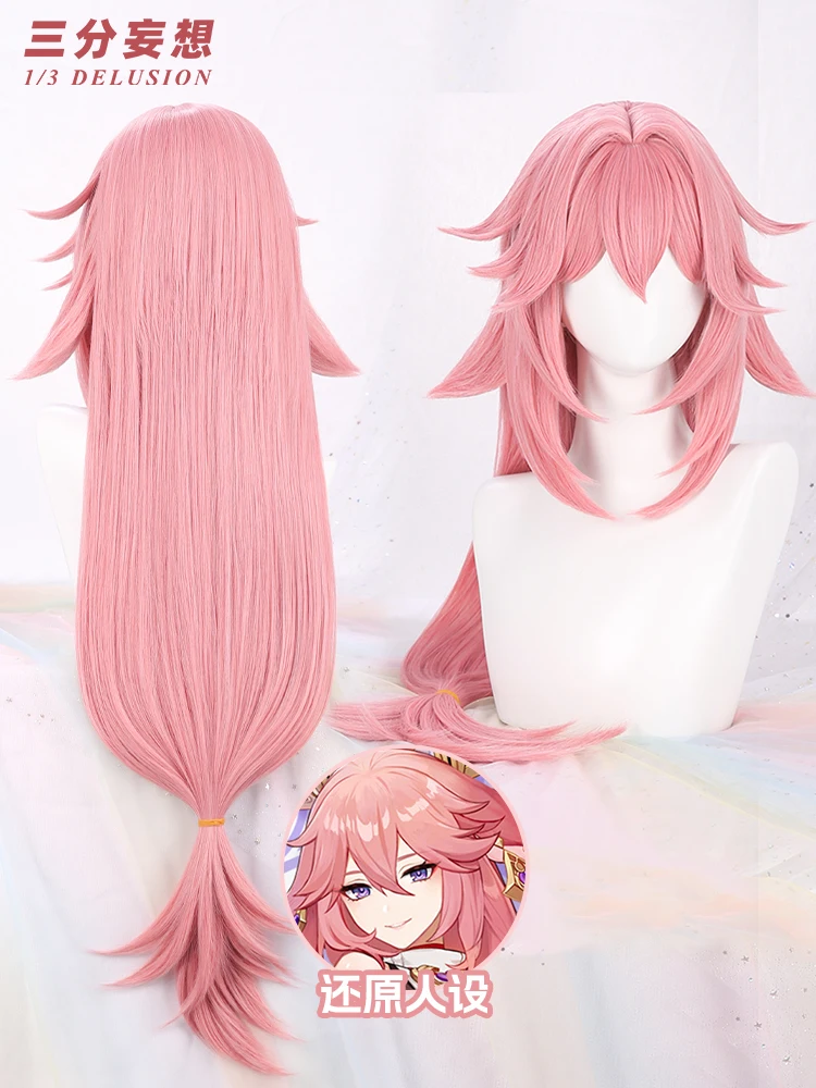 

Yae Miko Genshin Impact Reverse Curled Long Hair Cosplay Wig Pink Wig for Halloween Carnival and Fancy Party Cartoon Costume