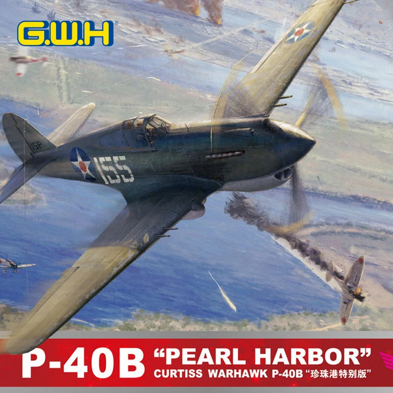 

Great Wall Hobby L3202 1/32 P-40B «Жемчужный гавань» 1941 Curtiss Warhawk P-40B Комплект масштабной модели самолета