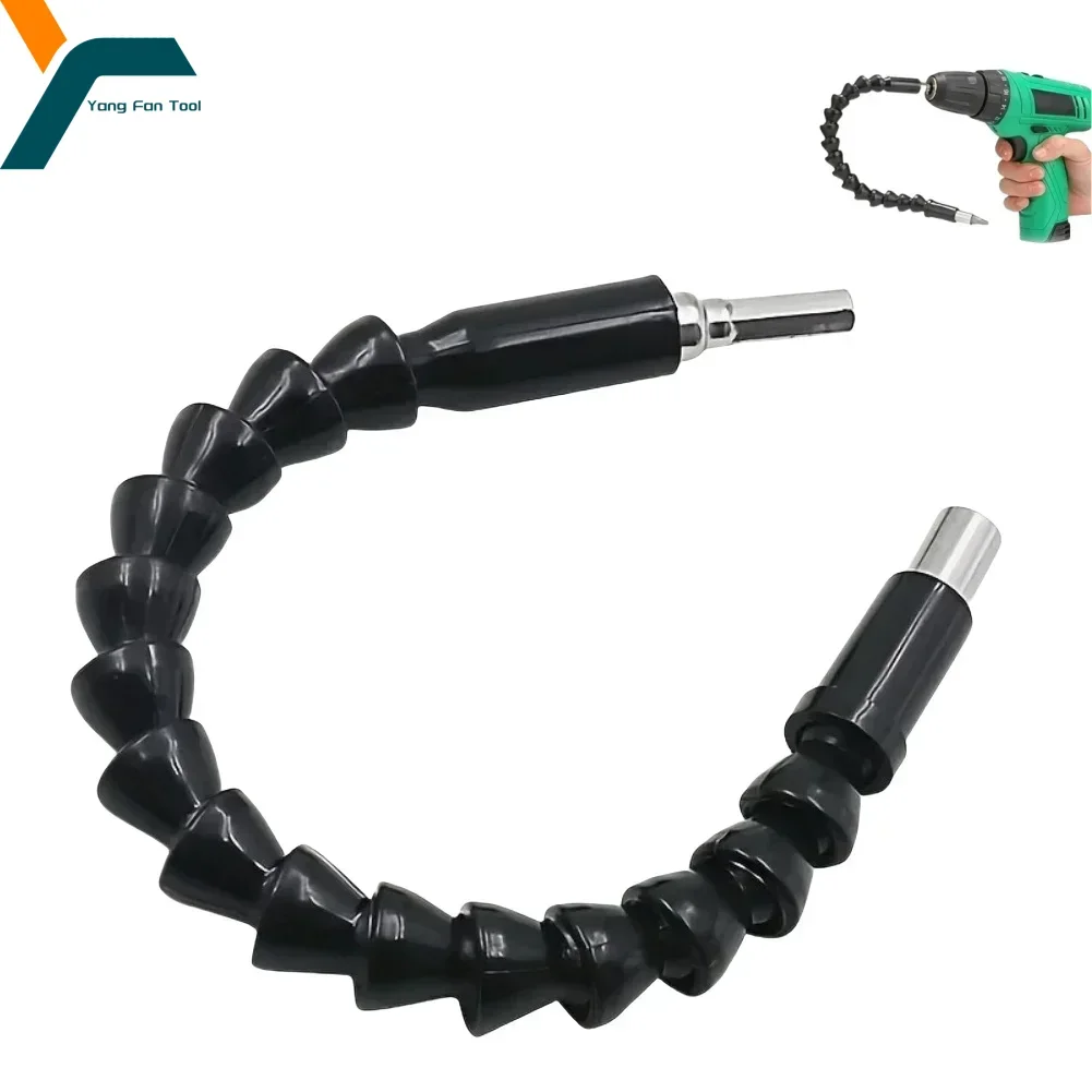 295mm Elektrische Bohrmaschine Kardanwelle Halter Schraubendreher Bit Multifunktionale Universal Schlauch Verbindung Weiche Verlängerung Stange Link ﻿