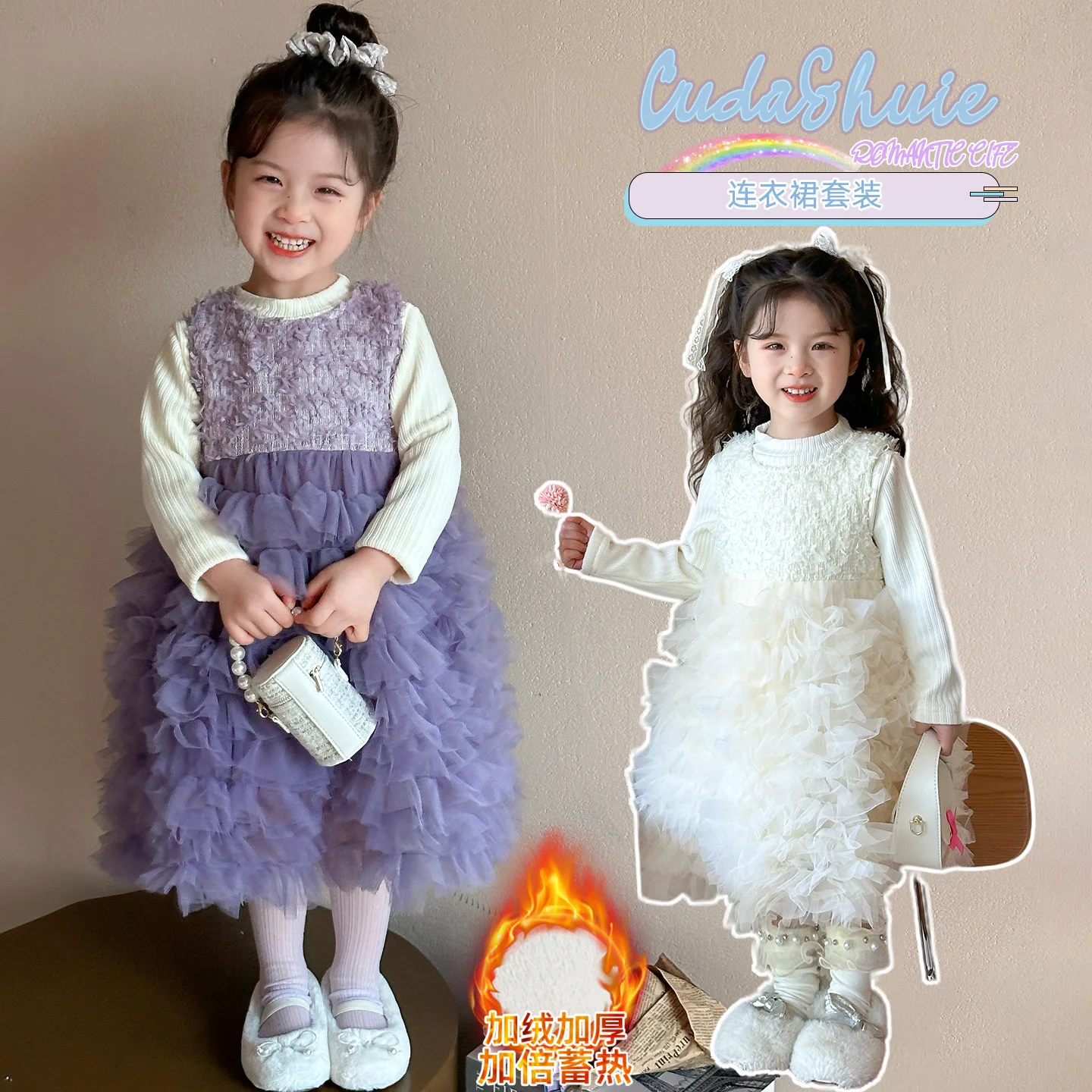 

Комплект платьев для девочек с зимним бархатом, детское стильное зимнее платье, зимнее платье принцессы для маленьких девочек