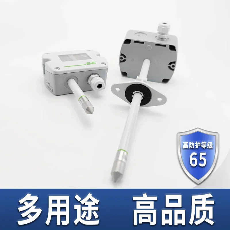 EE210-HT6XPBFXD/UWTX024M replaces EE21-FT6B53/T24 pipeline temperature and humidity sensors