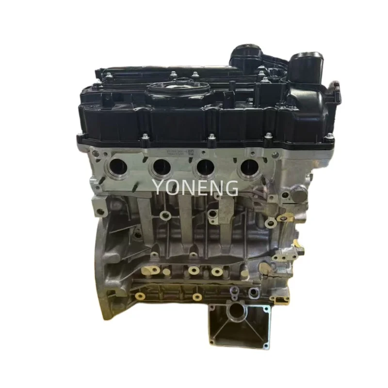 

Brand New N20B20 Engine 2.0L 4Cylinder for BMW X1 X3 X4 X5 Z4 Motor