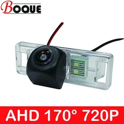 BOQUE 170 Degree 1280x720P HD AHD Car Vehicle Rear View Reverse Camera for Fiat Ulysse Fiorino Qubo Scudo 2002~