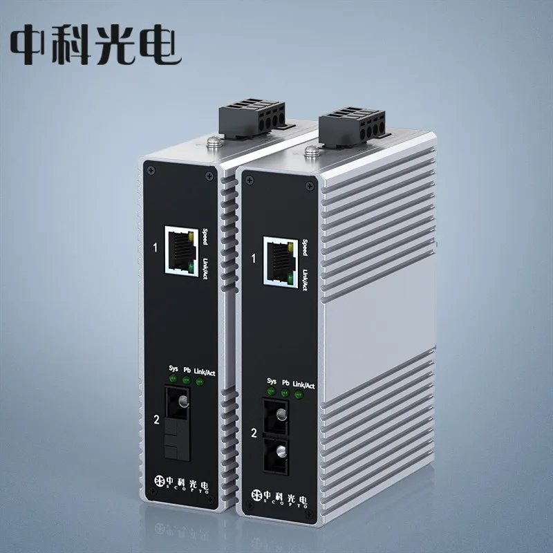 Fiber Single Mode M…