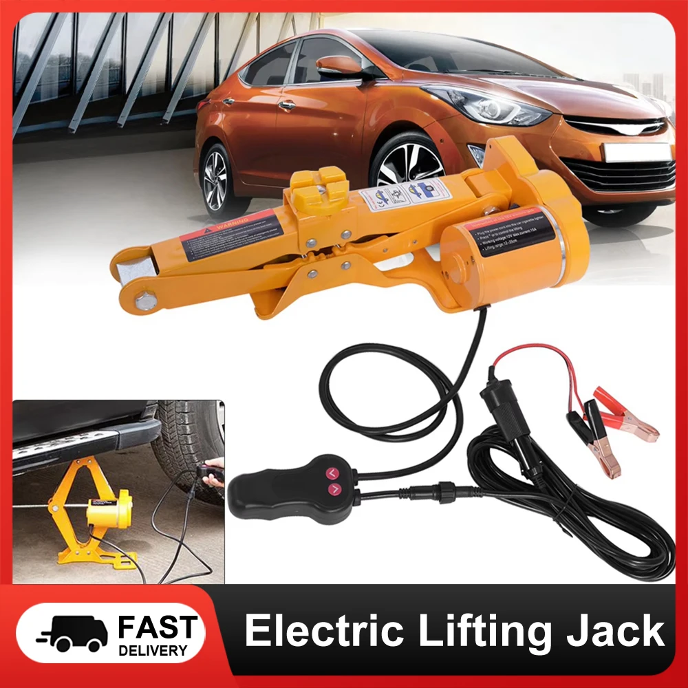 

Automatic Electric Lifting Jack 2/3 Ton 12V Automotive Car Garage and Emergency Equipment Electric Jack Auto Jack Lifting Jack