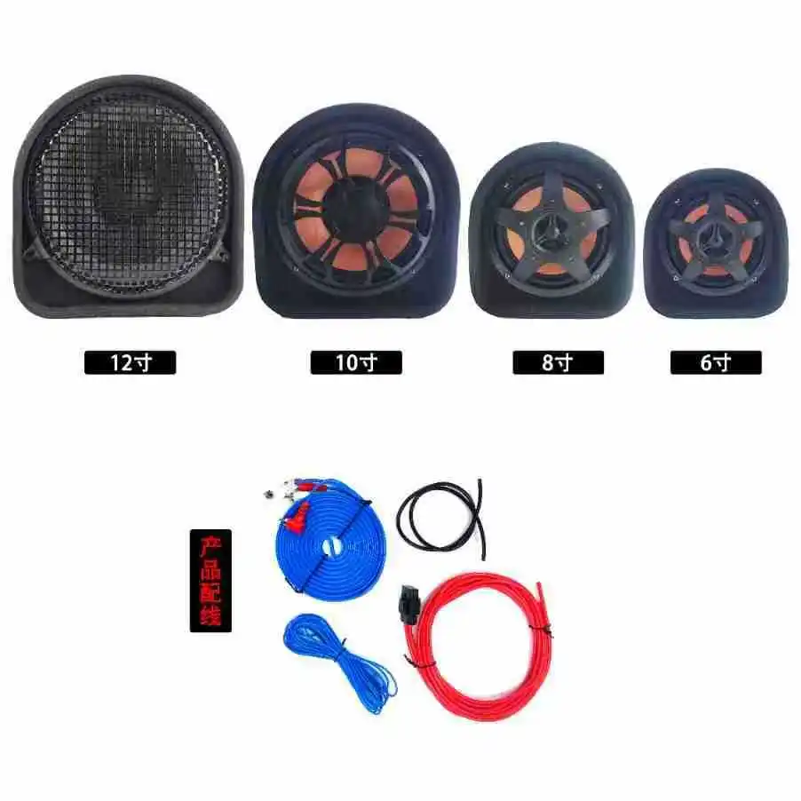 boitier-de-caisson-de-basses-de-voiture-actif-de-6-pouces-4ohm-d'usine-avec-tube-de-basse-en-bois-dc-12v-70w-boite-de-haut-parleurs-audio-de-voiture-de-pointe-avec-sac-de-cable