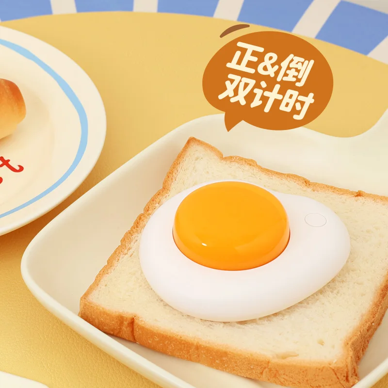 Soft Heart Egg Timer Magnetics Stopwatch Cute Kitchen Timer Reminder Student Learning Management Visualization