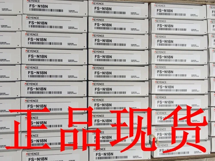 2025.4 Amplificatore in fibra KEYENCE originale giapponese nuovissimo FS-N41N FS-N18N FS-N11P