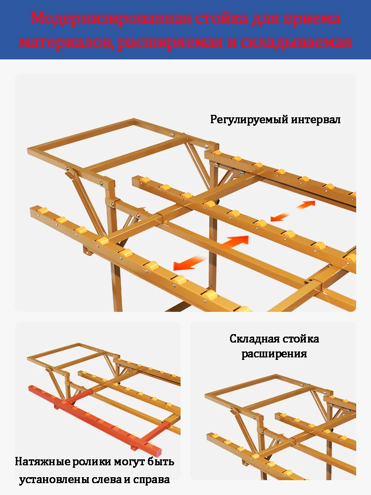 Woodworking Saw Brushless And Dustless Saw Precision Guide Rail Sliding Table Saw Multifunctional Saw Table Bevel Cutting