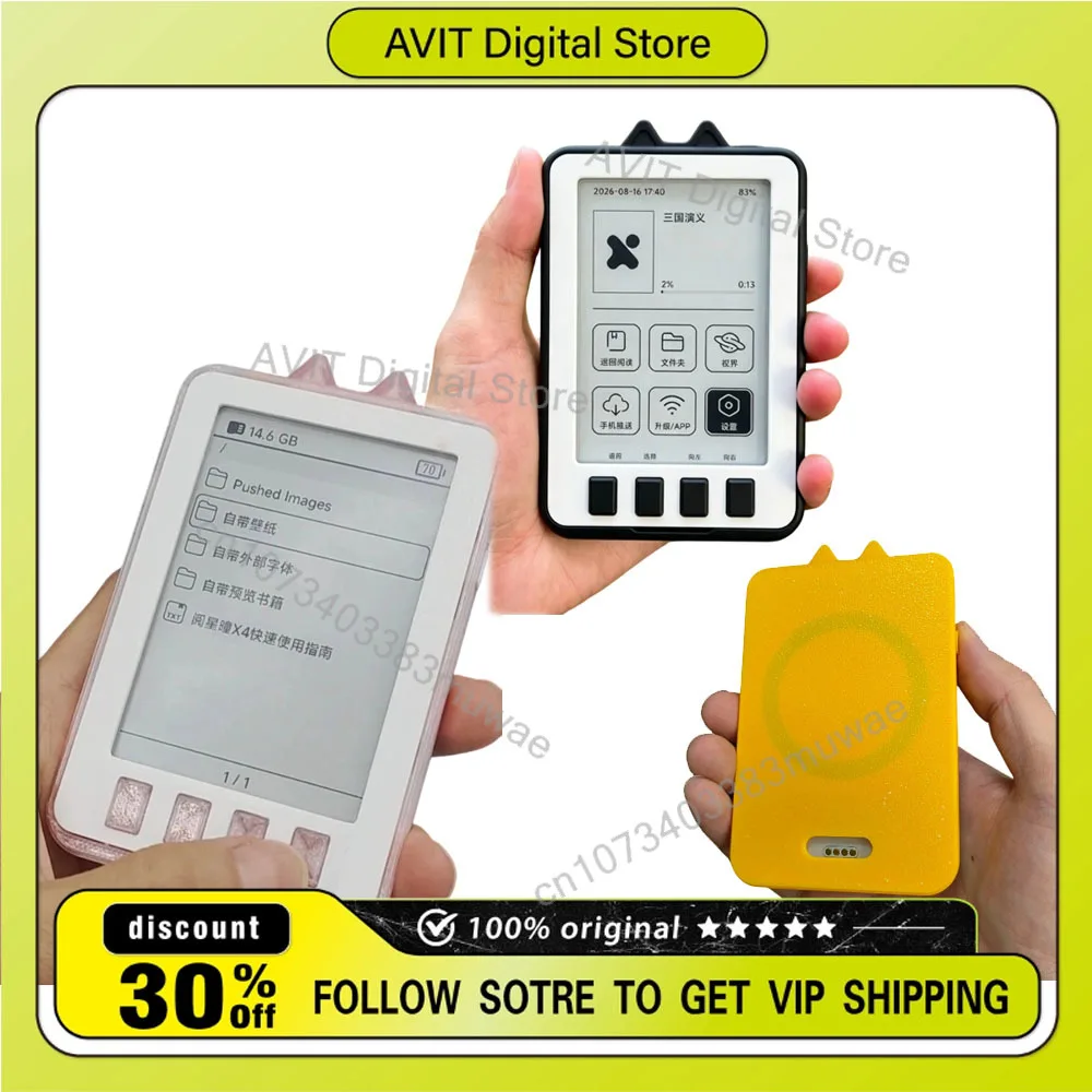 Mdc Design XTEINK X3 Protective Case Cute CatEar Snap on Installation Design Pink/yellow/black/green Shell for E-ink Book Reader