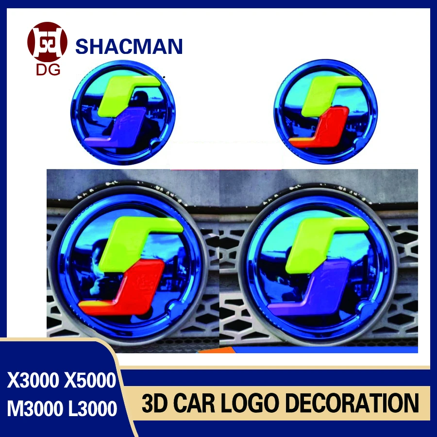 

3D украшение с логотипом автомобиля для SHACMAN X3000 X5000 NEW M3000 L3000 TRUCK Cool 3D украшение с логотипом автомобиля