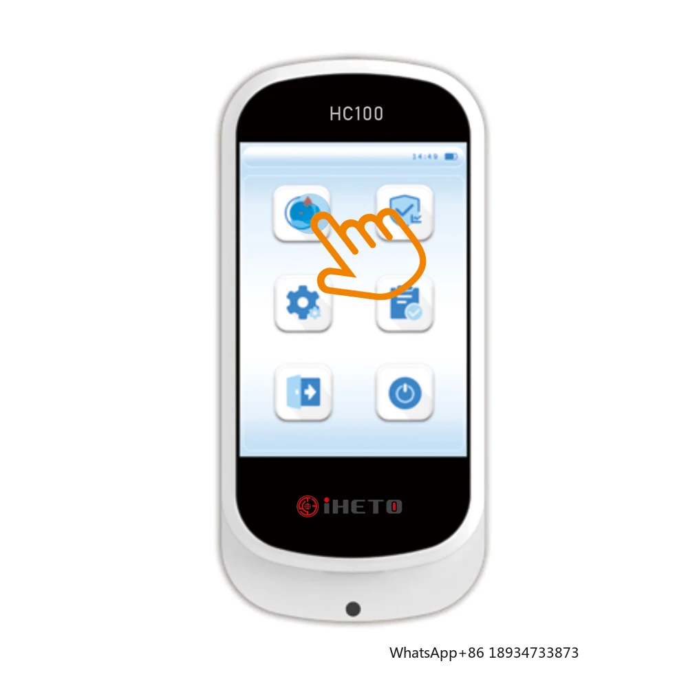 Iheto HC-100 Coagul…