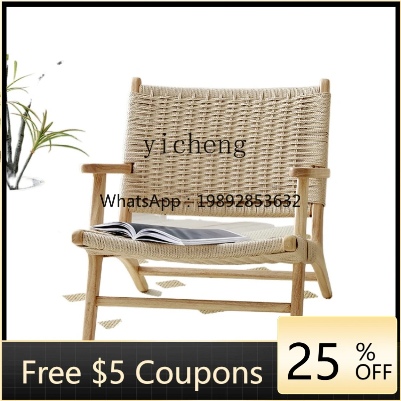 

ZZ XL Balcony Solid Wood Rattan Armchair Leisure Chair Internet Celebrity Living Room Lazy Lying Chair
