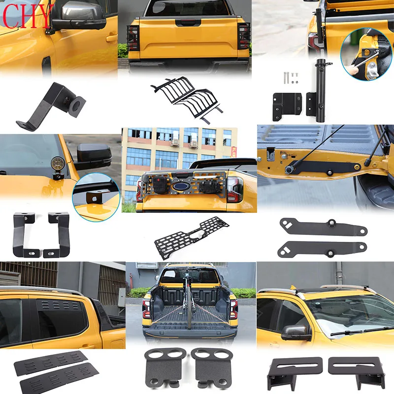 For Ford Ranger Ranger 2023-2026+ Carbon Steel Car Taillight Protective Grille Rear Ventilation Louver Cover Car Accessories