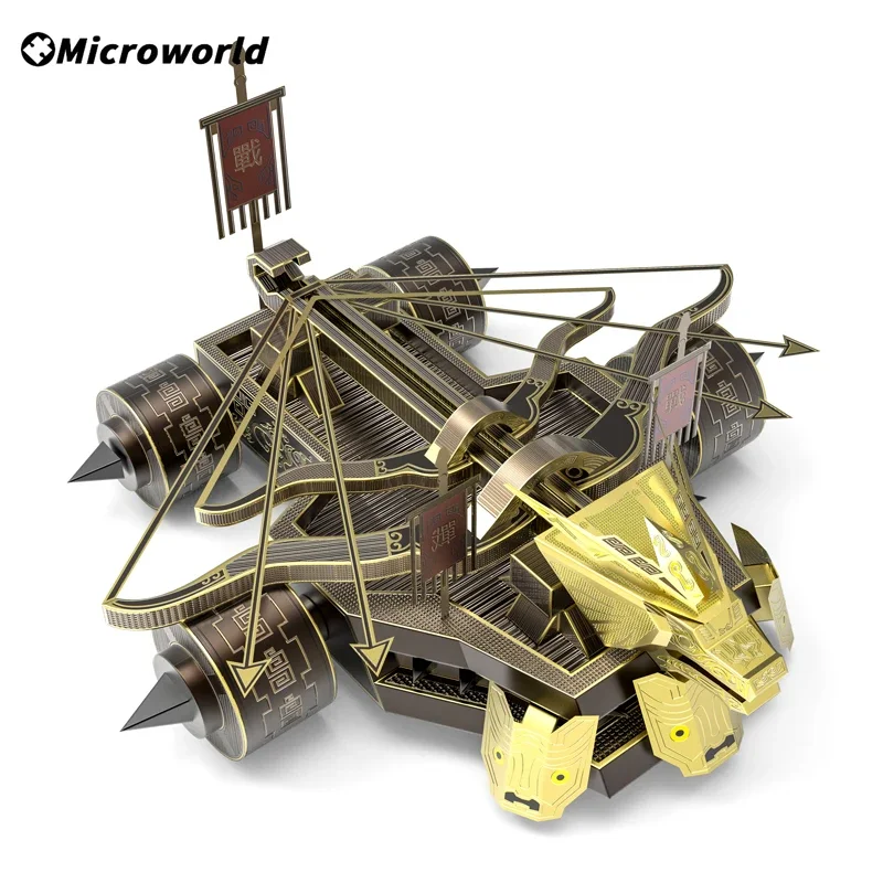 Microwereld 3D Metalen Styling Puzzel Spel Ballista Chariot Model Kits Lasersnijden DIY Jigsaw Speelgoed Verjaardagscadeau Voor Volwassenen Kinderen