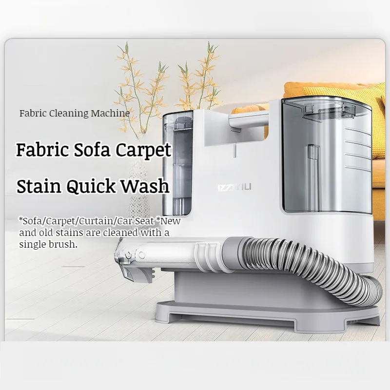 Home All Purpose Cleaner Stain Remover Vacuum Cleaner Curtain Cleaner Blanket Mattress Sofa Cleaner